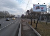 Коммунальный мост, ДС им. Ярыгина (на правый берег) (Сторона А)